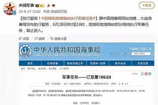 斯基拉：佛罗伦萨接近签下瑞士前锋巴尔加斯，球员年薪120万欧