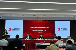 开云app下载入口官方网站苹果截图3